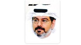 د. نايف المطوع