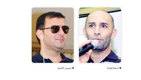 «كروز» جديد مارينا Fm
