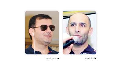 «كروز» جديد مارينا Fm