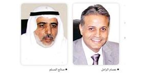 «الظلام» يصيب «المطار» بـ«شلل نصفي»