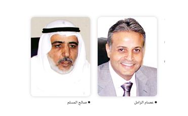 «الظلام» يصيب «المطار» بـ«شلل نصفي»