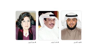 تأثير الثقافة الغربية في لهجتنا الكويتية في «صباح الوطن»