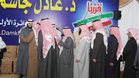 جانب من الحضور
