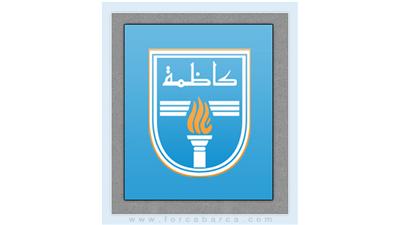 كاظمة يحرز لقب بطولة اتحاد الكرة الطائرة الخامسة بعد تغلبه على العربي