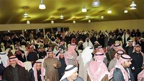 جانب من الحضور