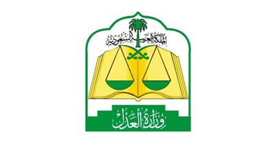 السعودية تؤجل إطلاق سراح متهمين بشن هجمات في الكويت وقطر