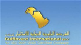 «غلف انفست» تتفق مع مساهم استراتيجي على تملك حصة بـ15 مليون دينار وتسعى لإلغاء قرار شطبها