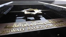 تابعة لـ«عارف للطاقة» تفوز بمناقصة بـ8.3 ملايين دينار