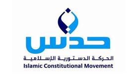 «حدس»: على العرب طرد سفراء سورية
