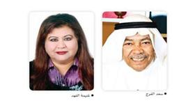 «الفرج» يزيح الستار عن «المسرح الكوميدي» في «صباح الوطن»