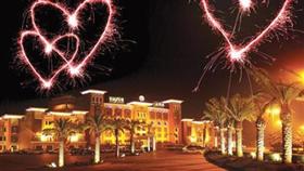 عروض أكثر رومانسية بمناسبة عيد الحب في «سفير»
