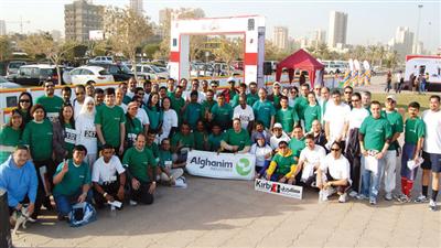 صناعات الغانم تساند موظفيها في سباق Run Q8