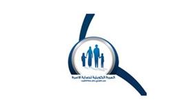 «مبرة الأسرة»: ارتفاع معدلات الزواج من غير الكويتيات