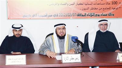 جانب من المؤتمر الصحافي