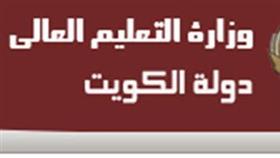 معرض التعليم الكندي ينطلق 12 الجاري