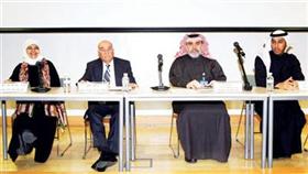 نسيبة المطوع والمشاركون في المؤتمر الصحافي