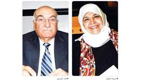 سمو الأمير رعى انطلاق المؤتمر الشبابي للجنة «ساعد أخاك المسلم»