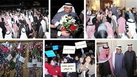 حسن جوهر: المجلس بحاجة للتلاحم لمواجهة الاحتقان الراهن
