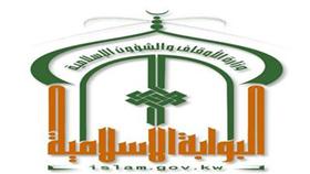 صرف مكافآت «السراج» بعد تقليصها %15