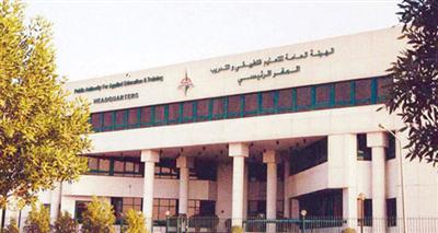 «التطبيقي»: بدء تسجيل المستجدين بالجدول الثابت اليوم