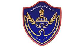 النادي الصحافي أصدر مجلته الجديدة