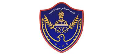 النادي الصحافي أصدر مجلته الجديدة