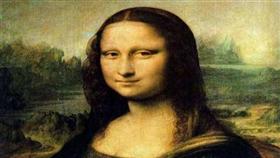 نسخة جديدة لـ«الموناليزا» في أسبانيا