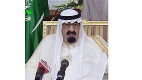 العاهل السعودي: الثقة في الامم المتحدة «اهتزت» بعد الفيتو الروسي والصيني