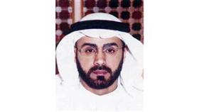 ناصر العيار