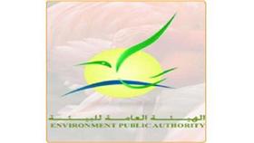 البيئة تنظم مسابقة «الحياة خضراء»