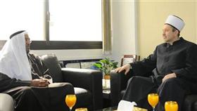 عيسى العبيدلي مستقبلاً مفتي سلوفينيا