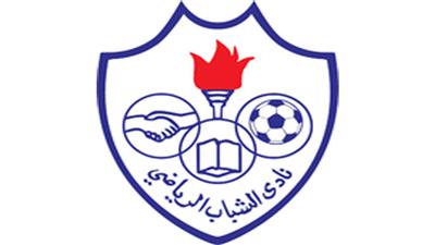 الشباب يعود اليوم