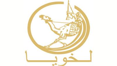 لخويا يحافظ على الصدارة