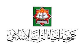 جمعية إحياء التراث الكويتية تنفذ عمليات إنقاذ للمنكوبين في البوسنة والهرسك