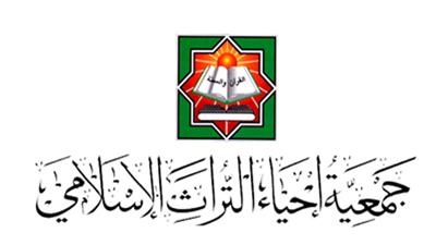 جمعية إحياء التراث الكويتية تنفذ عمليات إنقاذ للمنكوبين في البوسنة والهرسك