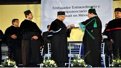 جامعة بدريغال المكسيكية تمنح السفير حيات الدكتوراه الفخرية