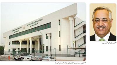 بدء الدراسة بالتطبيقي اليوم بدون عمداء