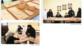 سكن الطالبات في الجامعة نظم دورة فن الخزف