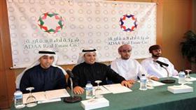 مبارك البدر ولؤي القطامي الى جانب ممثلي الشركة في عُمان