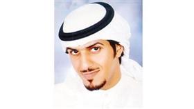 محمد العازمي