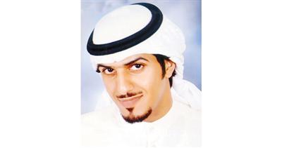 محمد العازمي