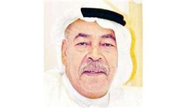 سعد الفرج
