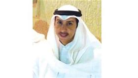 محمد المليفي