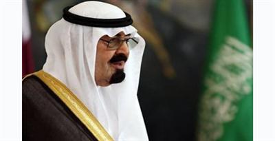 السعودية تنفي تقديم مسودة قرار بشأن سوريا للامم المتحدة