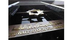مؤشر البورصة يقفل على ارتفاع قدره 3ر40 نقطة