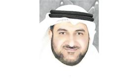 د.محمد الكندري