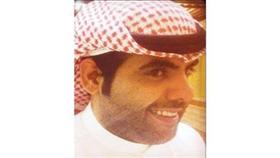 كامل السعيدي