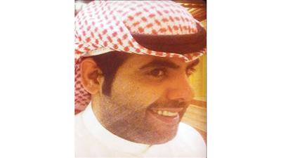 كامل السعيدي