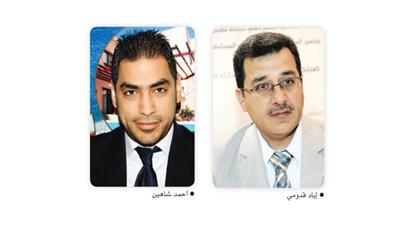 «رواج» تسوّق مشاريع جديدة في الأردن ولبنان وألمانيا
