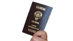 سحب جنسية 5 مزدوجين.. ومنحها لـ106 من أبناء الكويتيات